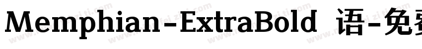 Memphian-ExtraBold 语字体转换